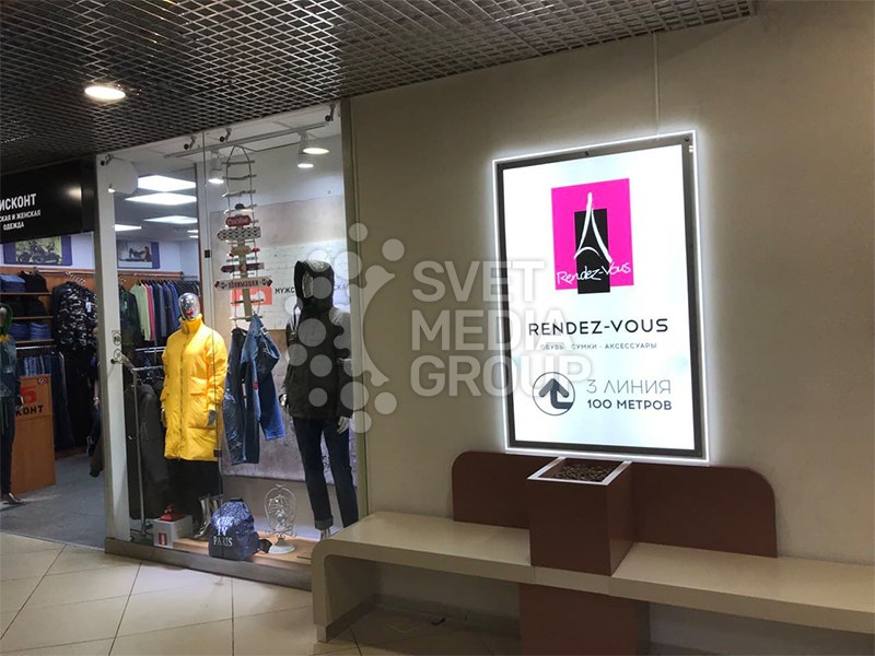 световая панель