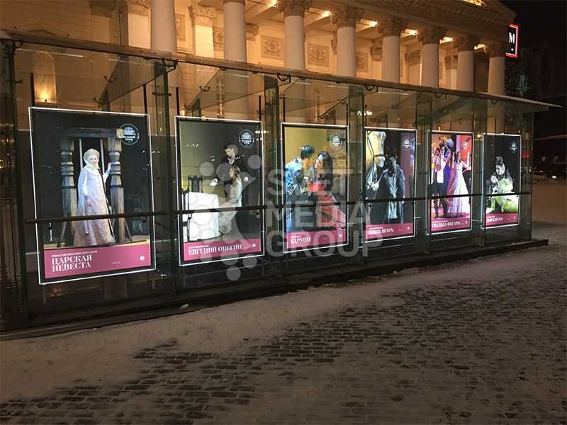 Пример лайтбокса