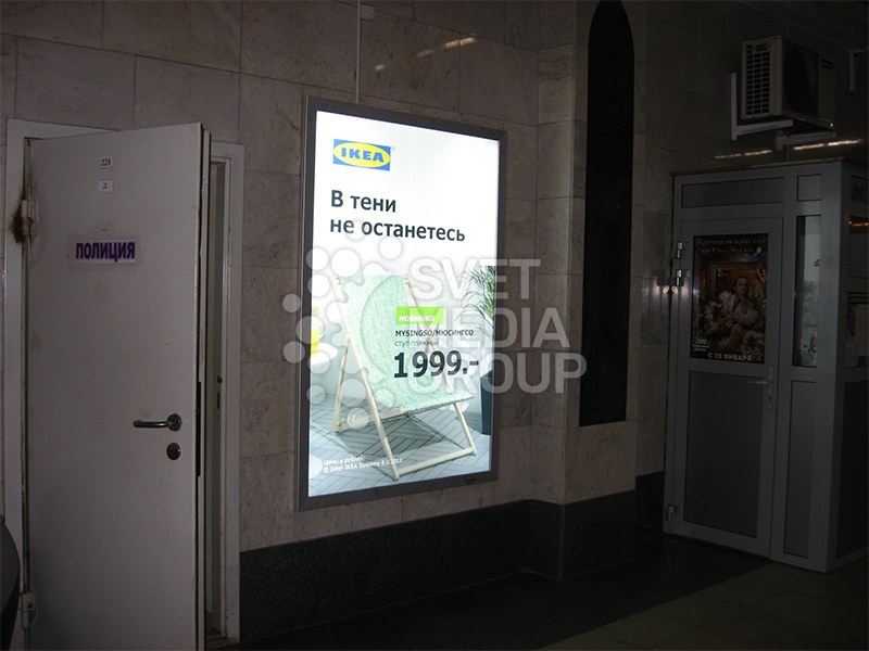 световая панель