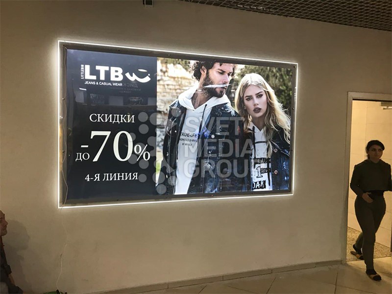 Пример лайтбокса