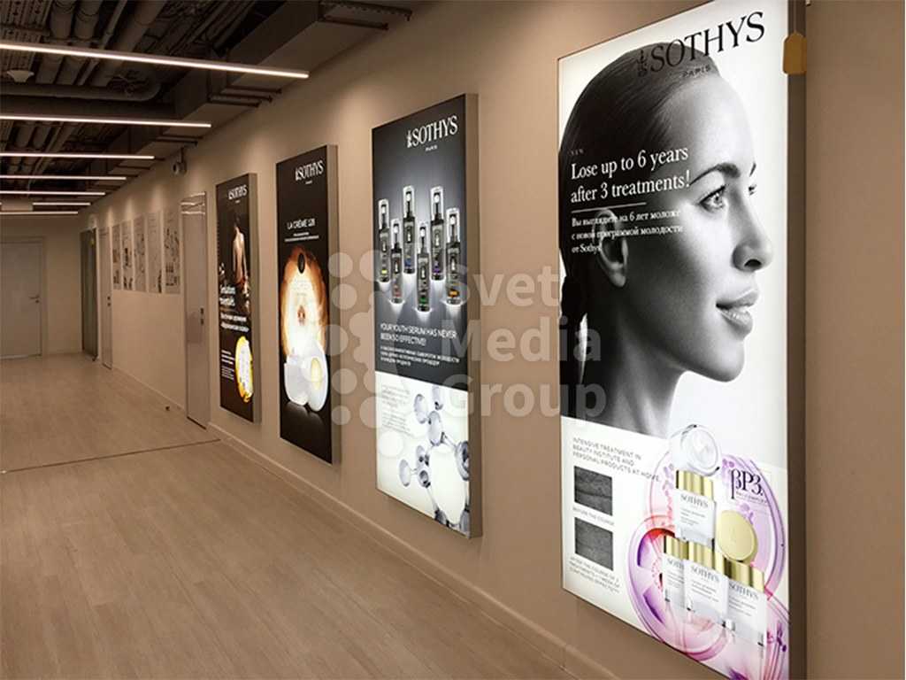 тканевый лайтбокс