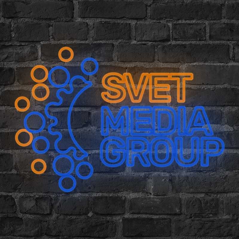 Неоновая вывеска